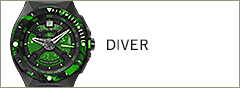 DIVER