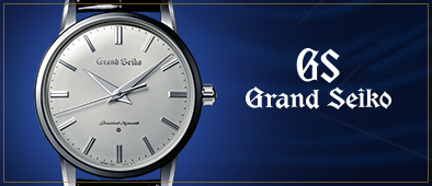 Grand Seiko